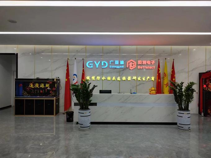 Customized M11 M12 M14 M15 M16 Led Street Waterproof Cable 2 3 4 5 Pin Male Female Docking Extension PVC Power Cord Connector 6