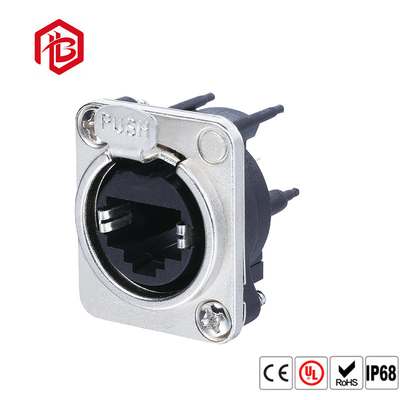 PVC TPE IP69 Rj45 Female Connector communication network dedicated Waterproof Ethernet Jack