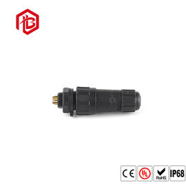 Black White UL CE CCC 500 Times Waterproof Female Connector