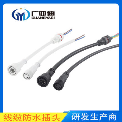 Buy Ip68 3pin Waterproof Connector 5pin Electrical Cable Connector online manufacture