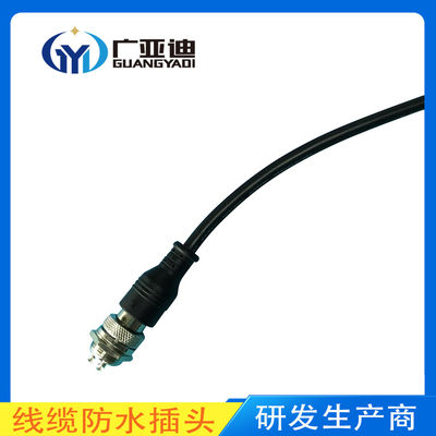 Buy 500MΩ Insulation Resistance 2 Pin Waterproof Connector with IP65 Protection Level online manufacture