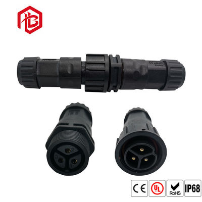 Buy GYD M19 Waterproof Data Connector online manufacture