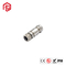 M12 PVC IP68 Waterproof Connector Male Female PUR Cable 3 4 5 8 Pole Waterproof Extension Cable
