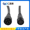 Electrical Round IP68 Waterproof Connector 2 Pin 3 Pin Wire Cable Connector