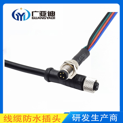 M8 Electric Cable Nylon Metal Waterproof Male Female Aviation Plug Docking With Wire Connector