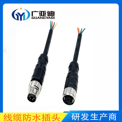 M8 Electric Cable Nylon Metal Waterproof Male Female Aviation Plug Docking With Wire Connector