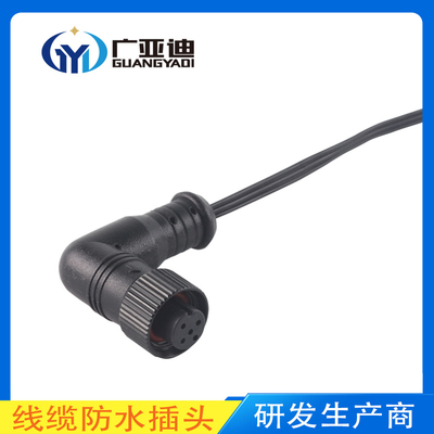 M12 Multi-Core Elbow Waterproof Connector Aviation Energy Storage Plug Connection Line