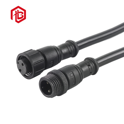 M15 PVC Waterproof Terminal Line Shared Electric Vehicle Power Cord Plug LED Strip Connector