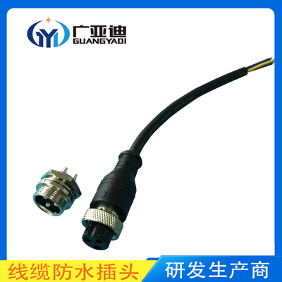 500MΩ Insulation Resistance 2 Pin Waterproof Connector with IP65 Protection Level