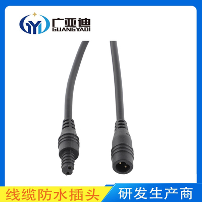 2pin Customize Mini M6 Quick Connect Male Female Connector With Single Electrical Wire