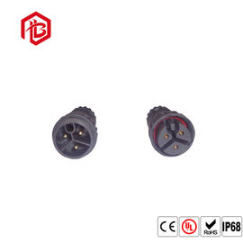 Gyd Bett M23 20A Waterproof Connectors